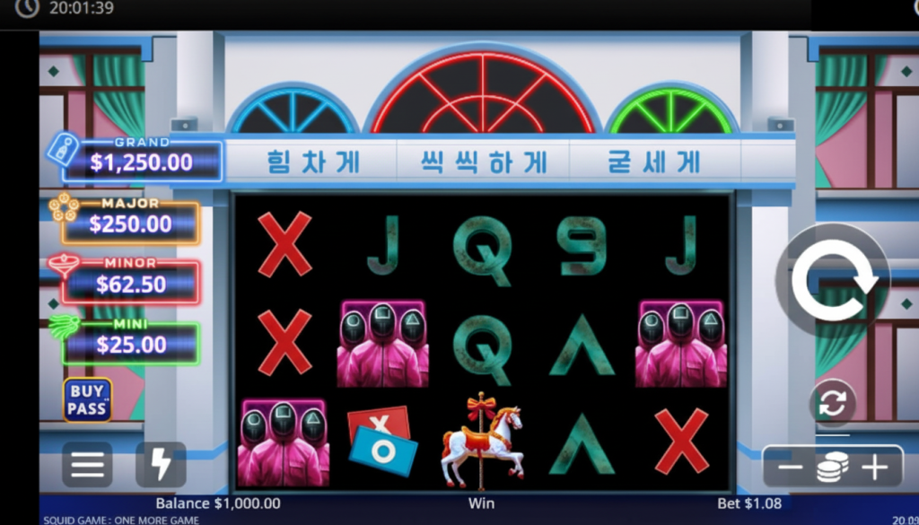 Squid Game One More Game